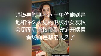 【新片速遞】  御姐范妖娆小姐姐穿着透视情趣黑丝全身充满风情太赞了挡不住啊，放浪撩人掰开逼逼御姐大力冲击【水印】[2.46G/MP4/02:45:51]