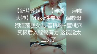 男友的舌头会犁田 舔得骚穴女友尖叫全身颤抖高潮~老公你慢一点~慢一点~人家受不了啦