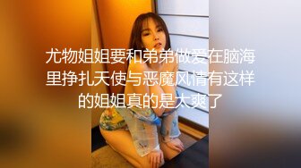 【自整理】参加游艇会的集美们个个都是丰乳肥臀，骚逼里全是水，搭讪一个能性福一生！haleighcox 最新流出视频合集【315V】 (6)