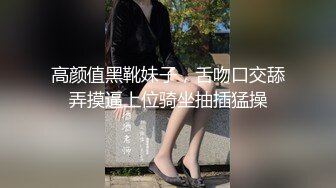 表哥,姨妈回来了