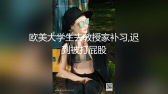 国产比女人还美的CD惠奈酱和服装自慰 各种性玩具轮流插入性感的菊花