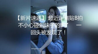  家里的淫妻骚母狗被大哥调教的真不错，乖巧听话丝袜高跟，跪着给大哥舔鸡巴