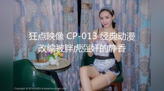 Onlyfans超正巨乳苗条正妹palida收费福利极品S级人瘦奶大