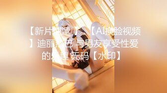 【新速片遞】    ✨性感小骚货✨淫乳女神〖下面有根棒棒糖〗无套爆操性感空乘制服的小骚货，魔鬼身材白虎粉逼无套中出内射