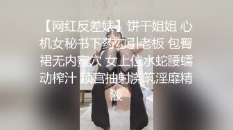 最新医院偷窥黄衣美眉嘘嘘