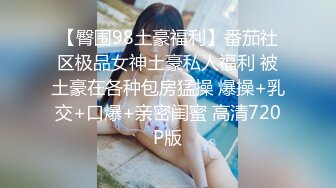 如果我让我的朋友戴绿帽子我可爱的超可爱女友... [Minami (24) / 约会第 11 个月]