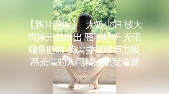 ，做医美的美女一枚 简介有联系Q啊