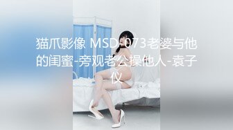  呻吟嗲嗲新人美女和炮友开房激情啪啪，特写交舔屌吸蛋蛋，掰穴插入细腰大屁股骑乘