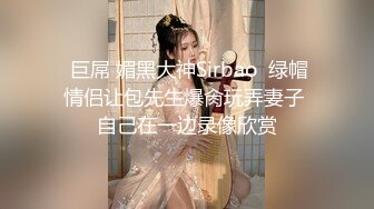 ✿国风水墨旗袍✿端庄优雅御姐〖CuteSweetBoBo〗平时高冷御姐床上喜欢一边被羞辱一边挨操 美乳丰臀极品反差