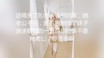 ❤纯欲系甜美少女，JK装丁字裤，扭腰摆臀诱惑，黑丝美腿，震动棒插穴，疯狂揉搓，爸爸骚逼好爽