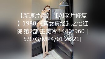 让你想象一个魅力四射的斯堪的纳维亚美女！