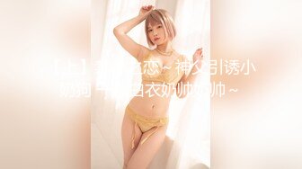 天美传媒 TMW-010 清纯女射工 肉穴服务 今天需要我帮你什么呢 孟若羽