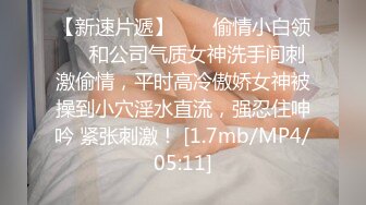 操害羞老婆二