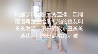 本站独家赞助 女优面试记-镜头下展现的淋漓尽致 全网独播