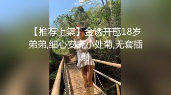 十月最新流出 极品手持厕拍 网红基地女厕近距离偷拍几个美女主播的嫩逼