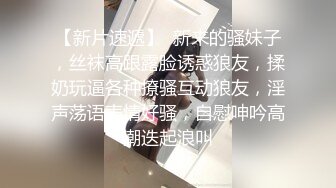 【午夜寻花】老哥干不动了叫了个大屌肌肉男代班，约了个颜值不错大奶妹子，很是诱惑喜欢不要错过