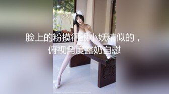 出租屋猛操白嫩女友,超长20分钟高清抽插