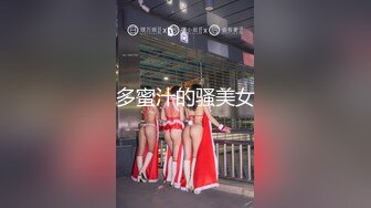 周末干别人女友 自己抬屁股插