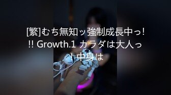  商场女厕粉衣蓝内气质优雅白领微微张开的狭窄穴洞喷出一条直线