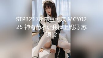 辣椒传媒出品肥水不落外人田亲兄强插处女妹迷奸见红-李曼妮