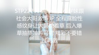 极品娇小身材小美女