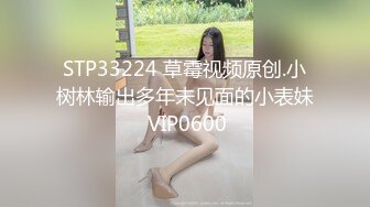 [原創錄制](sex)20240112_甜蜜的糖果