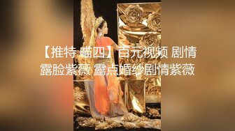 天菜帅哥无套操尿肌肉爷们受