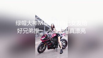 麻豆传媒 MD-0292 胁迫调教国媒女主播一王二后