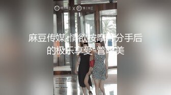 【OnlyFans】【逃亡】国产女21岁小母狗优咪强制高潮，拍摄手法唯美系列，调教较轻，视频非常好，女的也够漂亮 196