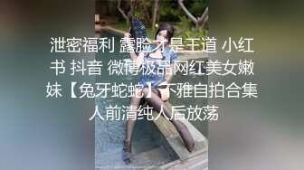 麻豆传媒 dw-006 地方妈妈的性慾解放-roxie