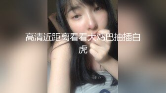 [亞洲無碼] ✨洛丽塔小可爱✨超可爱的LO裙小女仆来咯 轻花嫁白丝LO娘主动上位骑乘 人前乖乖女人后小狗 用小穴温暖爸爸的大鸡巴