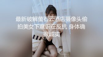 美女汽车销售员为成业绩被客人套路