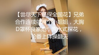 被不想要给他上的男人弄得高潮到要死