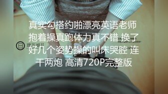 【商务】直男下班回来和女友视频裸聊被录,都怪这骚货,完整版