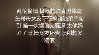 【麻豆传媒】CP-003《玉女神医之官人我要》-仙儿媛