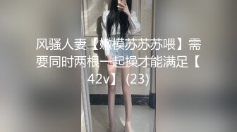 【极品稀缺❤️性爱泄密大礼包11】数百位网红良家母狗性爱甄选 极品女神饥渴榨精 内射淫穴 完美露脸