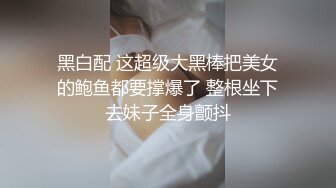 战神小利经典又纯又欲眼镜妹返场，脱掉衣服就是插嘴，翘起屁股带着眼镜操，侧入打桩抽插猛操，搞到受不了