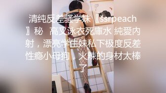 ❤️推特高颜值露脸福利姬【桃谷若姬子】付费门槛福利，各种不雅私拍，粉嫩可人二次元反差风可盐可甜