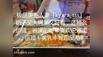  劲爆 酮体尤物小啪菜 最美一线天白虎馒头逼 饱满阴唇简直顶配 吸吮鲍汁不断滋水