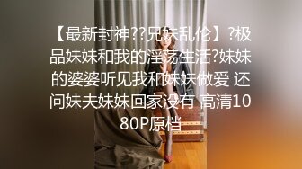 华人网黄刘玥闺蜜「Fanny Ly」「李月如」OF私拍 鸳鸯浴前先给白大屌来一发口爆