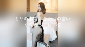 精東影業 JDXYX014 陪酒女郎