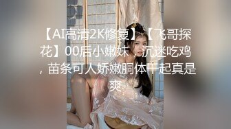 22岁妹妹叫的好舒服