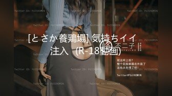 [2DF2] 站街女探花村长路边按摩店按摩一番再去城中村小巷搭讪个颜值还可以的蕾丝裙站街女进小旅馆啪啪 -[BT种子]