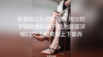 南阳找年纪小的帅哥调教老婆