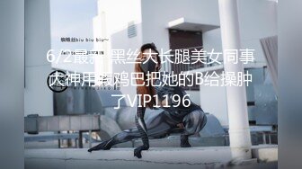 【快手】126W粉丝大主播【夙愿】388元礼物私拍，一起来看鱼，刷了一个飞机 火箭。就为了看看她的鱼，小鱼吃毛毛？