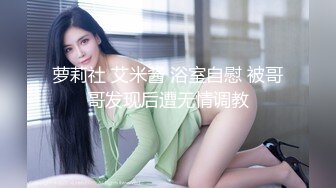 【新片速遞】 大叔潜入KTV女厕全景偷拍59位漂亮小姐姐嘘嘘❤️各种各样的美鲍鱼应有尽有