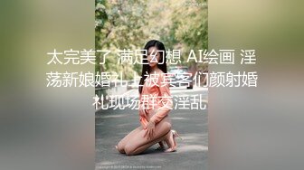 大奶女主播情趣護士裝吊帶白色絲襪誘惑