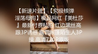 [2DF2] 【情色按摩工作室】美女米欧经好友介绍来体验一下催情按摩[BT种子]