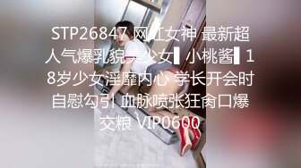 7/31最新 兄弟玩刺激厕所偷窥服务员大姐嘘嘘被发现VIP1196