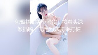 美若天仙Ts杨紫，职场黑丝OL小妖妖，下了班回家就这样、镜子前、床上发骚，我竟然看硬了！